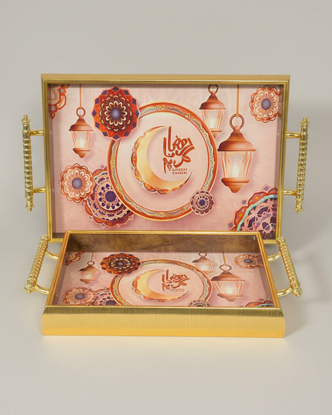 Gold Ramadan Serving Trays
