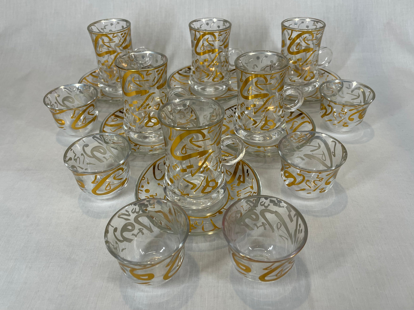 Gold Arabic Letters Coffe and Tea Cup Set