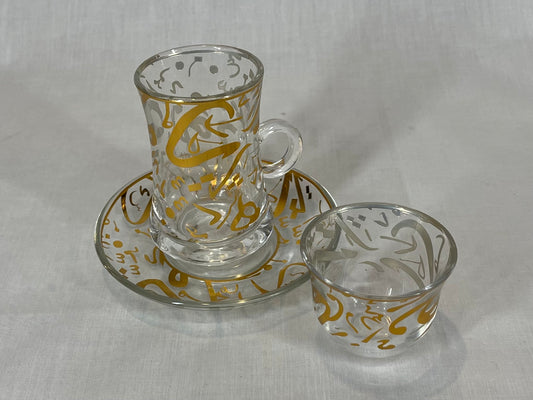 Gold Arabic Letters Coffe and Tea Cup Set