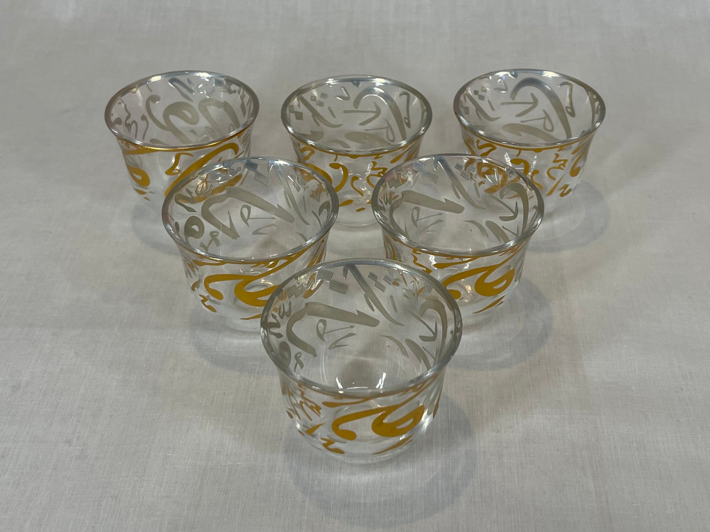 Gold Arabic Letters Coffe and Tea Cup Set