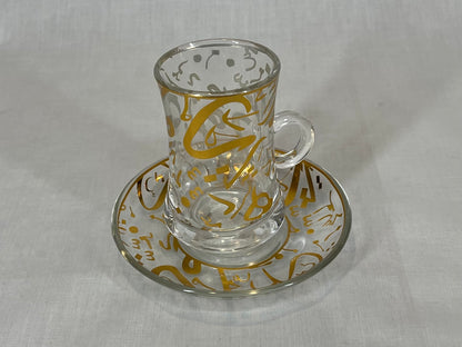 Gold Arabic Letters Coffe and Tea Cup Set