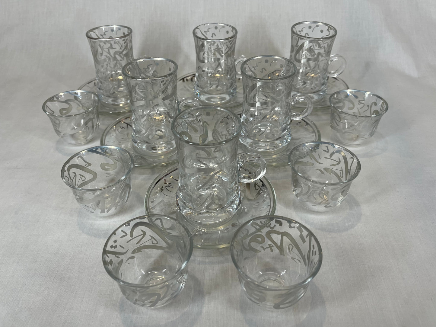 Silver Arabic Letters Coffee and Tea cup Set