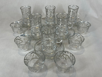 Silver Arabic Letters Coffee and Tea cup Set