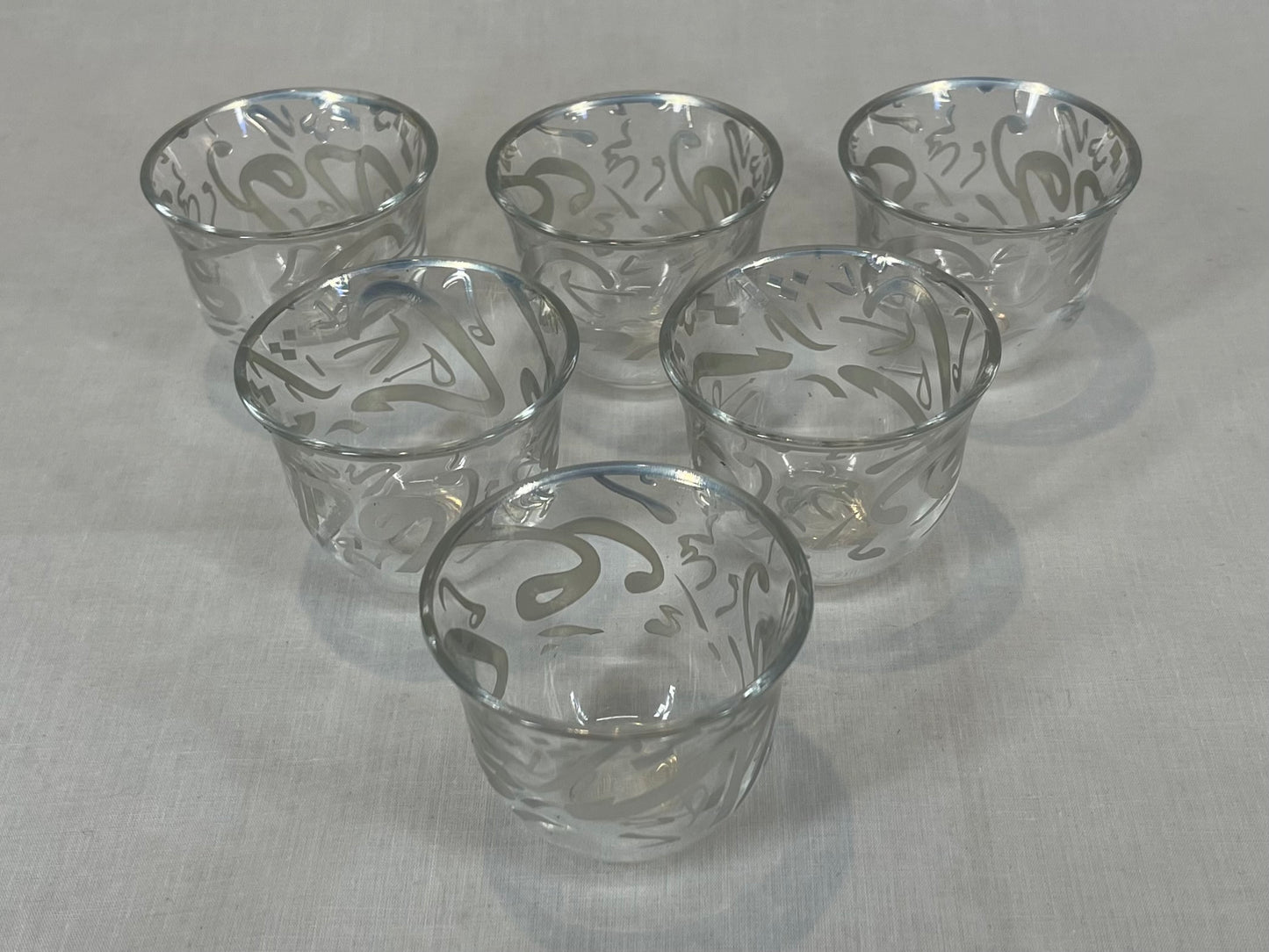 Silver Arabic Letters Coffee and Tea cup Set