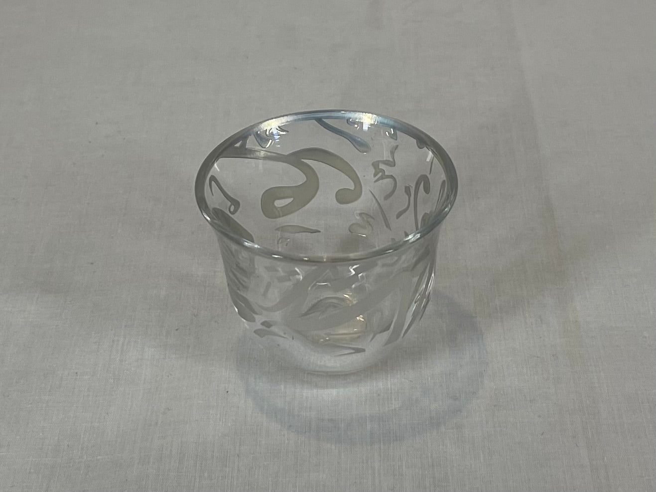 Silver Arabic Letters Coffee and Tea cup Set