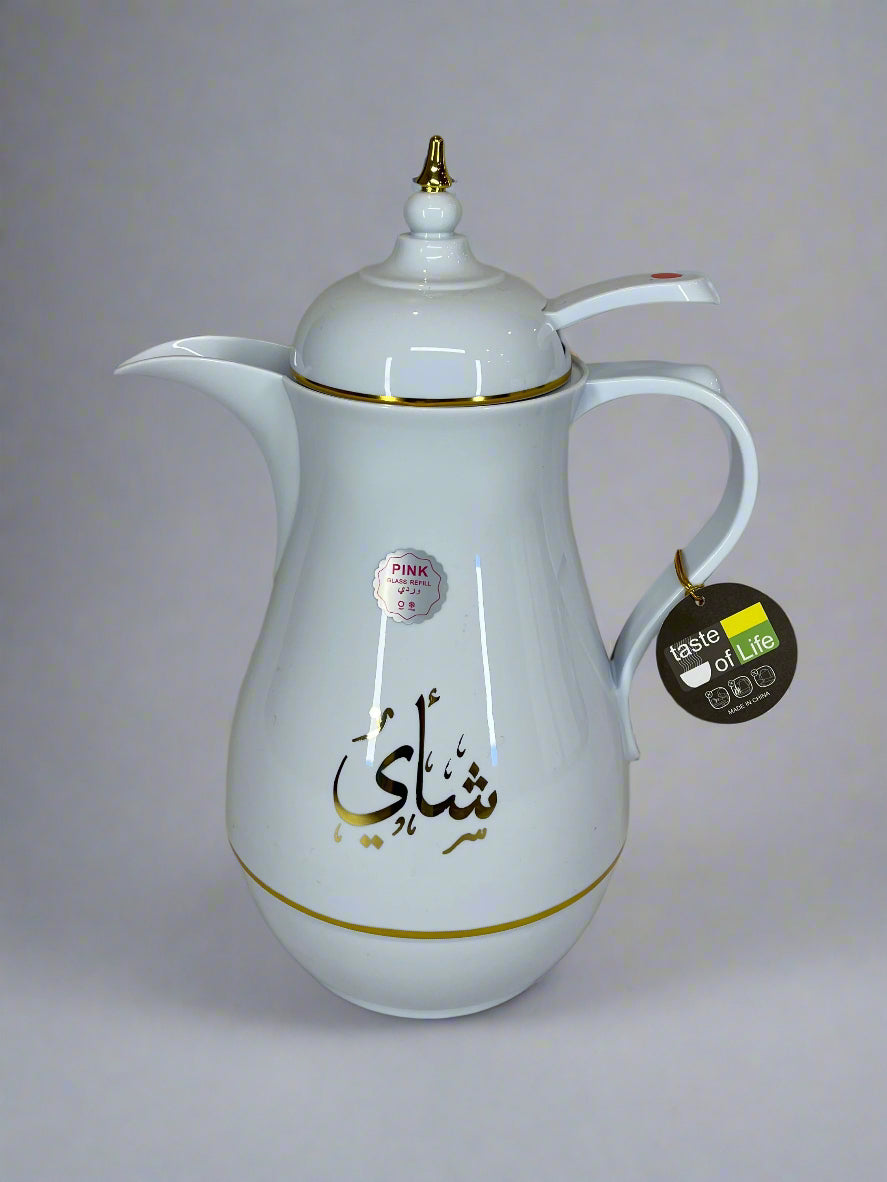 White and Gold Tea Thermos