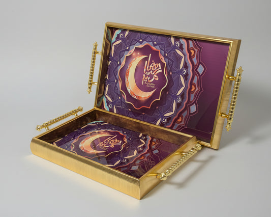 Purple Ramadan Serving Trays