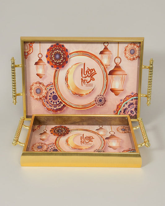 Gold Ramadan Serving Trays