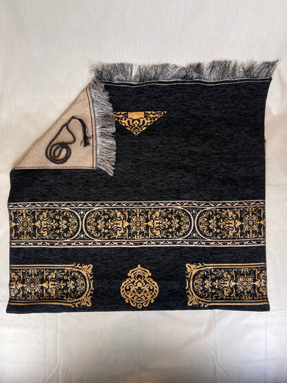 Prayer Rug and Beads Set